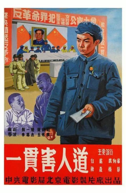 美国苹果注册用的是哪个邮箱